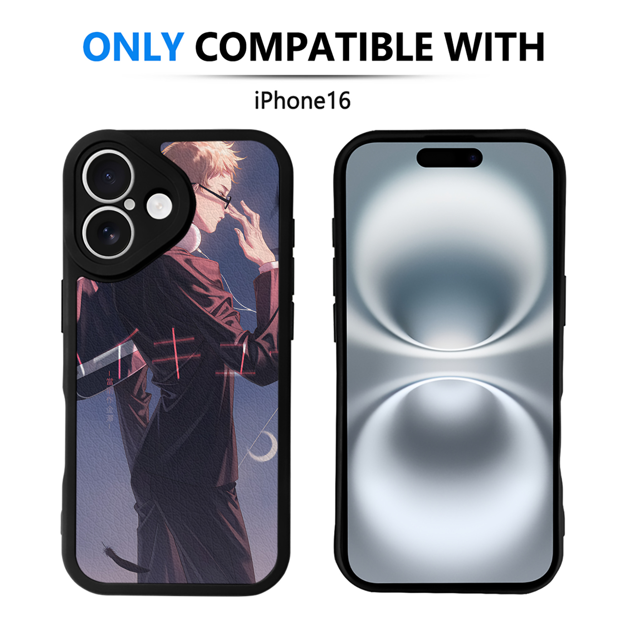 （画像用） ハイキュー!! Haikyu!! 【iPhone 16シリーズ対応】シリコンスマホケース（レザー調） 材質：シリコン